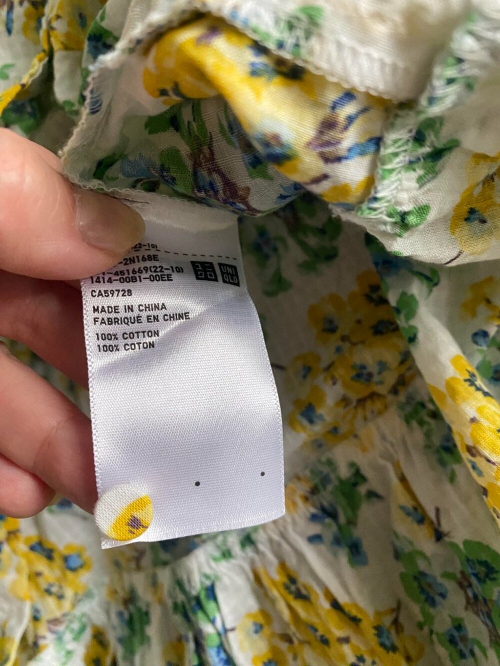 UNIQLO X PAUL & JOE Puff Sleeve Cotton Floral Tiered Dress with Pockets Size M - Picture 8 of 8